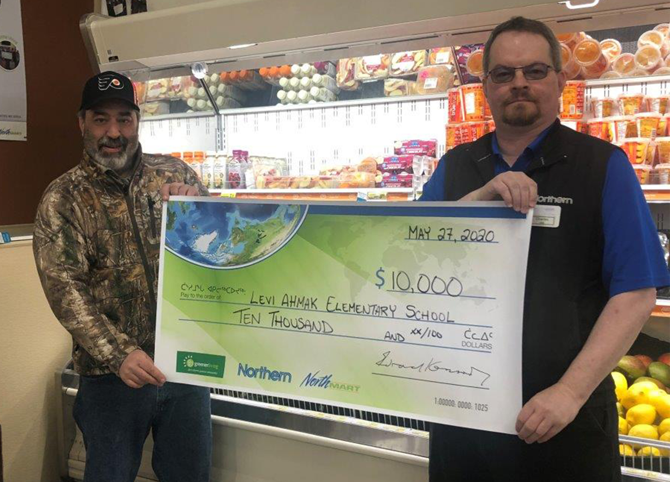 arviat cropped.jpg (758 KB)